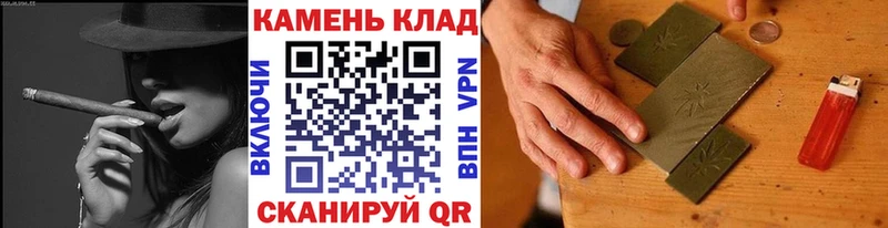 Хочу наркоту Гаврилов-Ям Конопля  Кокаин  A PVP  Меф  ГАШ 