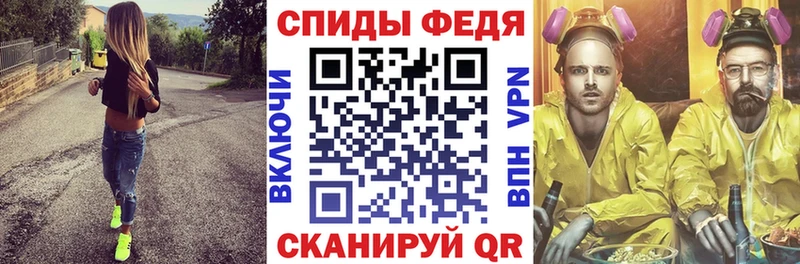 Amphetamine 97% даркнет сайт Гаврилов-Ям