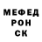 Кетамин VHQ zoran musini