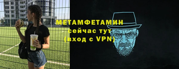 прущие грибы Белоозёрский