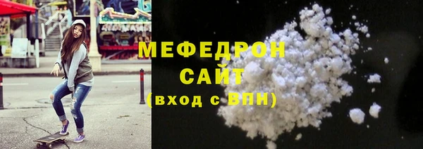 героин Беломорск
