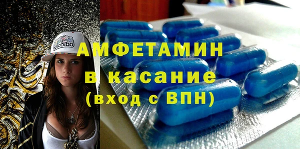 героин Беломорск