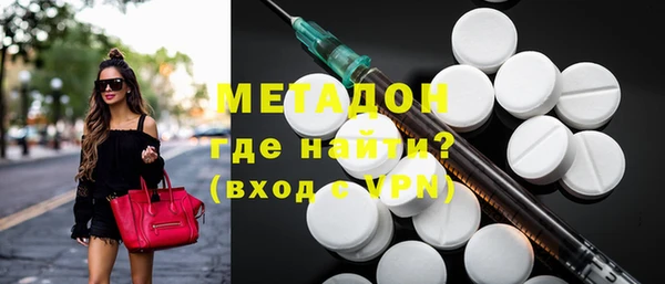 прущие грибы Белоозёрский