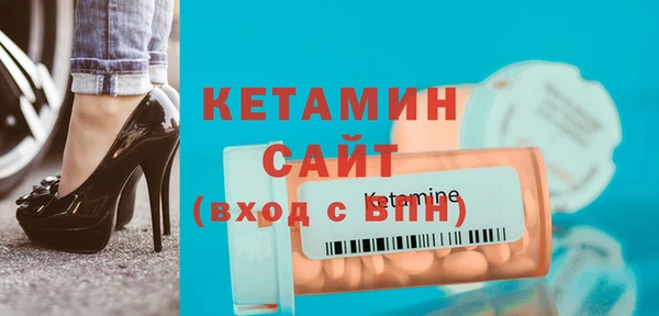 героин Беломорск