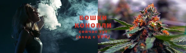героин Беломорск