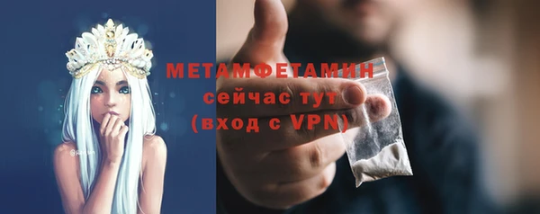 прущие грибы Белоозёрский