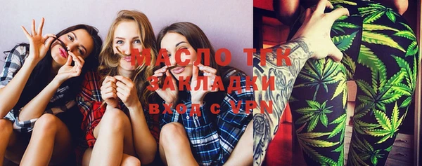героин Беломорск