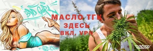 прущие грибы Белоозёрский