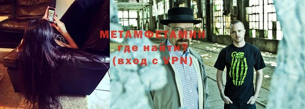 прущие грибы Белоозёрский