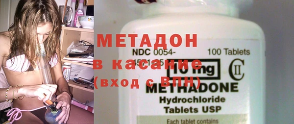 прущие грибы Белоозёрский