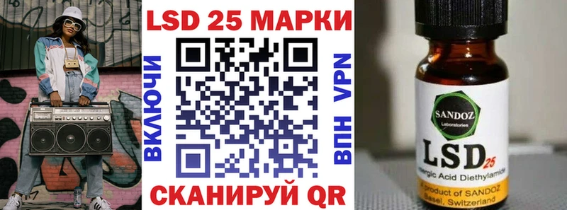 Марки N-bome 1,5мг  закладка  Гаврилов-Ям 